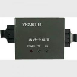 光纖信號(hào)中繼器 延長(zhǎng)您的光通信鏈路，混批采購(gòu)享更優(yōu)價(jià)格